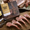 양심(羊心) 이미지