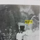 고금8호 이미지