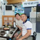 국수제비 - 남양주시 청학로 78 | 국수제비