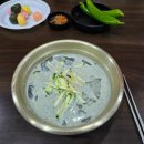 부흥중학교 앞 이미지