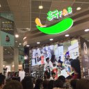 인연에프엔비