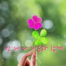 자수정식당 이미지