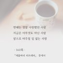 이미자 노래 모음. 이미지