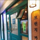 제주청년돼지 이미지