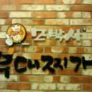기억플랫폼 이미지