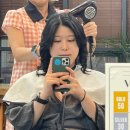 향미헤어샵 - 고양시 덕양구 | 마곡나루역미용실 추천, 비오는 날엔 펌이 진리, 제오헤어 마곡나루점에서 성공했어요^^