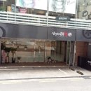 압구정 이미지