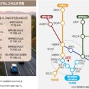 화양환경 이미지