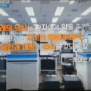 메디게이션 이미지