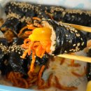 바다마을 | 가성비 굿 여수이순신광장맛집 바다김밥 포장 어촌마을 피크닉 후기