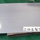 A240 이미지