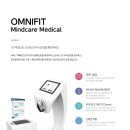 산성한의원 이미지