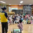 첨단해바라기어린이집 이미지