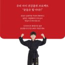 용성합기도 이미지