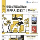 선경 이미지