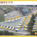 솔향강릉카라반캠핑장 이미지