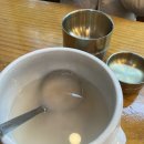 보리수칼국수 | [부산] 센텀 보리밥 맛집 “비학산보리밥생칼국수”