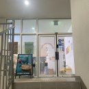 지에스25이편한인하대역점