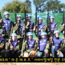 경호강야영장 이미지