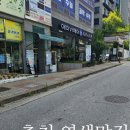 에이바헤어춘천퇴계점