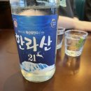 금별 맥주(신방화역점)