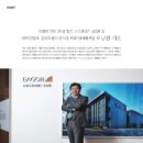 태화인터내셔널 이미지