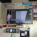 텐텐 동전 노래연습장 이미지