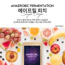 아마티보 이미지