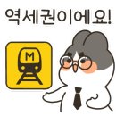 진산메디프라자 이미지