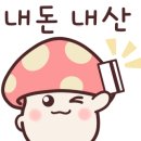 보리수손칼국수