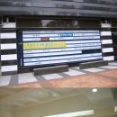 행운결혼 이미지