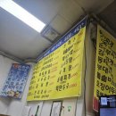 황실코아 이미지