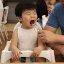 카마타케제면소 - 남동구 경원대로 971 | 카마타케제면소
