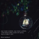 노력스터디카페 네이버블로그