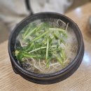 원당복국 | [원당역 맛집] 미복 &lt;깔끔한 복국을 가성비 있게 즐기기 좋은 곳&gt;