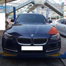 영일자동차정비공업사 이미지