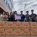 공감 사회적협동조합 이미지