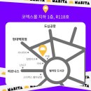 (주)나비타월드 이미지