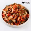 햇채원 이미지