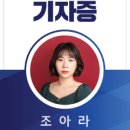 해든기획