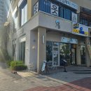 디저트39김포라베니체점 | 김포 라베니체 카페 디저트39 | 영업시간 주차 위치 오믈렛 후기