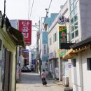 남흥해외여행사 네이버블로그