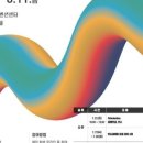 번암리 조천연꽃공원1 이미지