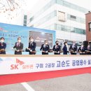 용수산업㈜ 이미지