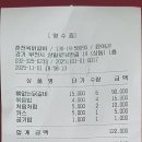 옥당구장 이미지