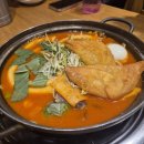 꽃볶이 | 논현/신사 즉석떡볶이 맛집 '꽃볶이' 내돈내산 후기