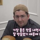 브레드 현미