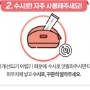 세영약국 이미지