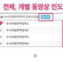 툴솔루션