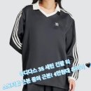 6099 | 아디다스 3S 새틴 긴팔 티 카라 롱슬리브 스포티함 근본중에 근본! 4만원대 츄라이